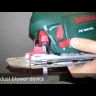 Электролобзик BOSCH PST 800 PEL (0.603.3А0.120) купить в Нижневартовске