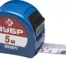 Рулетка ЗУБР, алюмин корпус повышенной прочности, нейлон покрытие, компактная эргоном конструкция, 5м/25мм 34058-05-25 купить в Нижневартовске