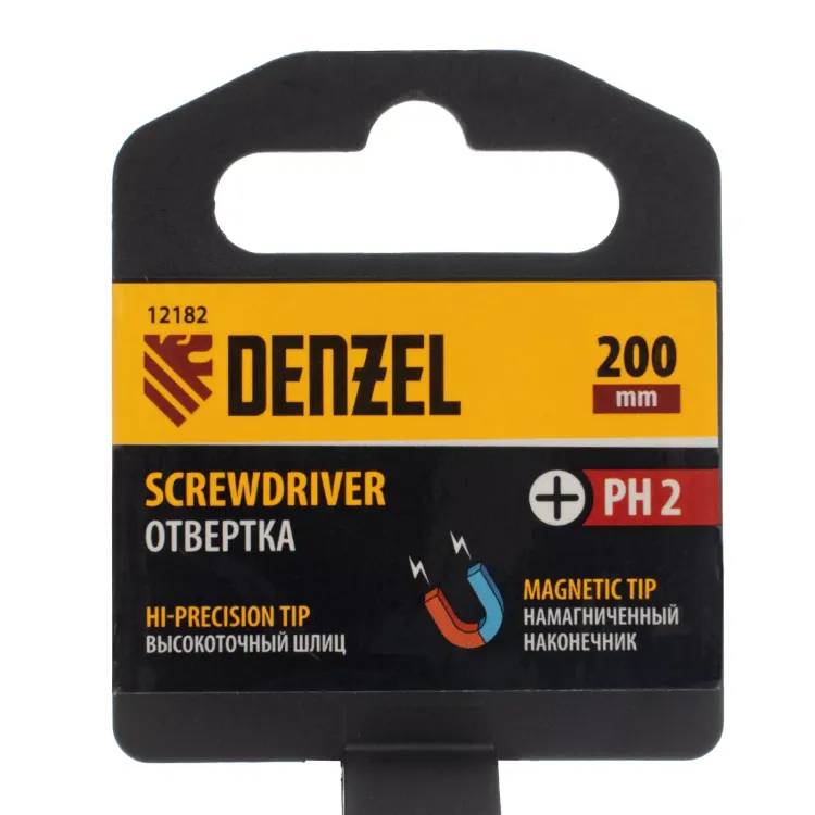 Отвертка PH2х200 мм, CrV, трехкомпонентная рукоятка Denzel 12182 купить в Нижневартовске
