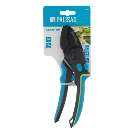 Секатор с наковальней Palisad, 220 мм, регулировка захвата, трехкомпонентные рукоятки, Luxe, 604805 купить в Нижневартовске