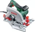 Пила дисковая PKS 55 BOSCH 0.603.500.020 купить в Нижневартовске