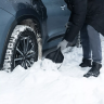Лопата автомобильная Denzel, 230х290х690мм, сверхпрочный полиамид, 61670 купить в Нижневартовске