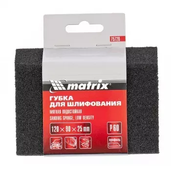 Губка для шлифования 120 х 90 х 25 мм трапеция мягкая P60 MATRIX 75728 купить в Нижневартовске