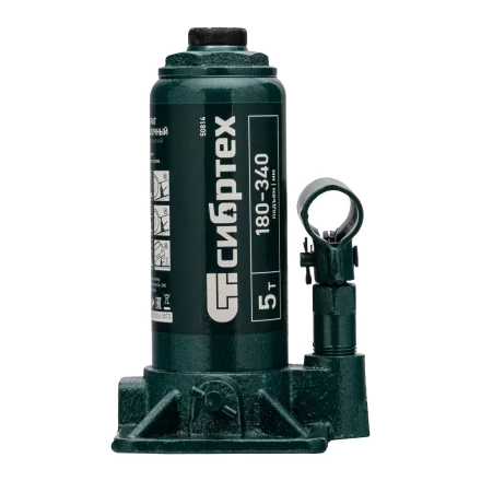 Домкрат гидравлический бутылочный Сибртех 50814, 5 т, 180-340 мм, в пласт. кейсе купить в Нижневартовске