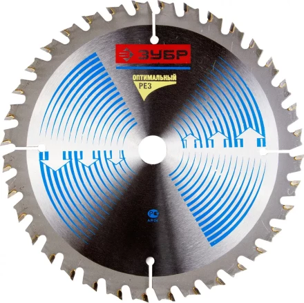 Диск пильный ЗУБР "ЭКСПЕРТ" "Оптимальный рез" по дереву, 130х16мм, 24Т 36903-130-16-24 купить в Нижневартовске