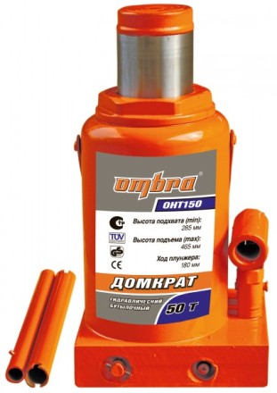 Домкрат бутылочный 50т подъем 285-465 мм OHT150 Ombra купить в Нижневартовске