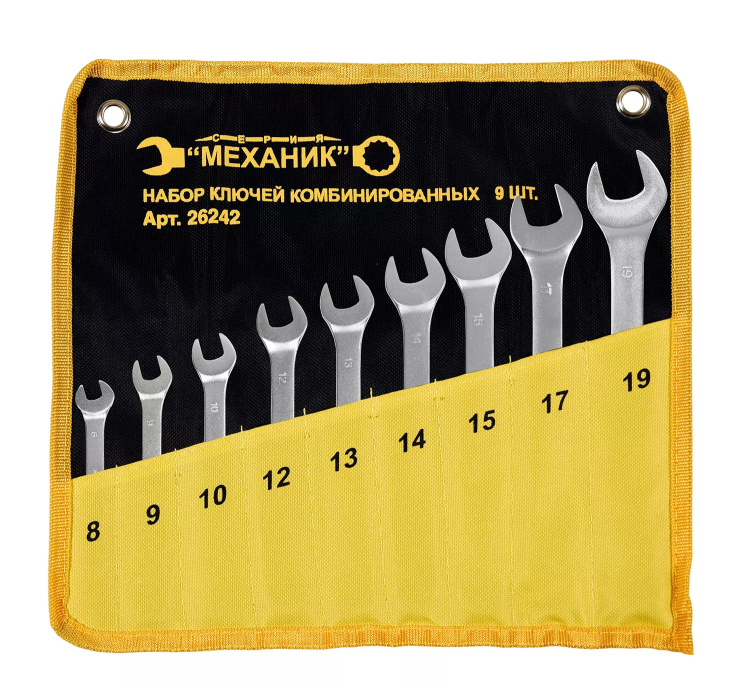 Набор ключей комбинированных 9 шт. чехол Энкор 26242 купить в Нижневартовске