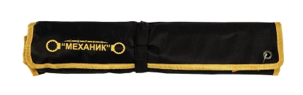 Набор ключей комбинированных 9 шт. чехол Энкор 26242 купить в Нижневартовске