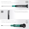 Отвертки для точных работ Precision 25681-2.0 купить в Нижневартовске