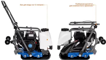 Виброплита бензиновая ЗВПБ-15 А серия ПРОФЕССИОНАЛ купить в Нижневартовске