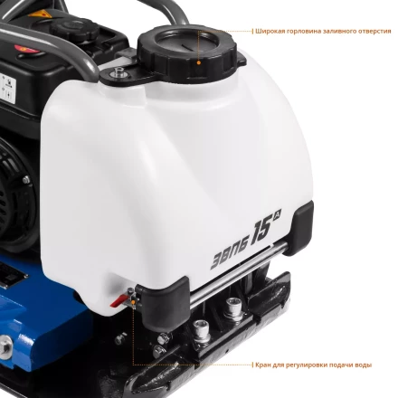 Виброплита бензиновая ЗВПБ-15 А серия ПРОФЕССИОНАЛ купить в Нижневартовске