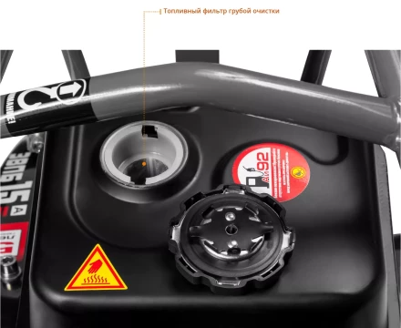 Виброплита бензиновая ЗВПБ-15 А серия ПРОФЕССИОНАЛ купить в Нижневартовске