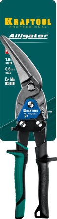 Ножницы по металлу двухрычажные Alligator 2328-RL купить в Нижневартовске