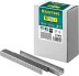 Скобы тип 21GA (80 / Pr A / Senco AT) 5000 шт 31780-8 купить в Нижневартовске