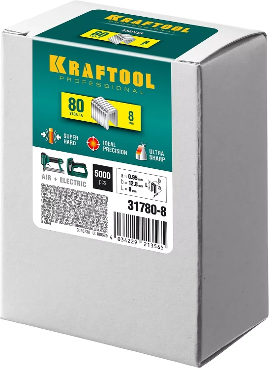 Скобы тип 21GA (80 / Pr A / Senco AT) 5000 шт 31780-8 купить в Нижневартовске