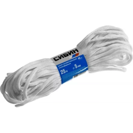 Шнур хозяйственный СИБИН, полиэфирный, длина 25 м, диаметр - 5мм 50265 купить в Нижневартовске