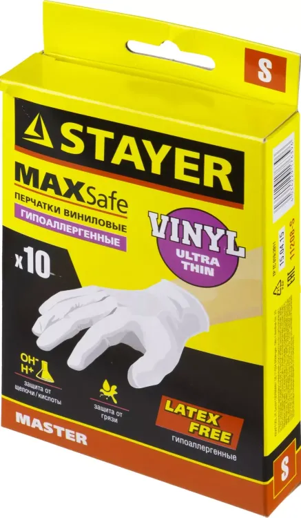 Перчатки STAYER "MASTER" виниловые экстратонкие, S, 10шт 11208-S купить в Нижневартовске