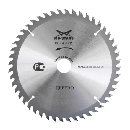 Пильный диск по дереву MD-STARS (Профессионал) PPD3056030 купить в Нижневартовске