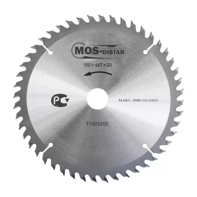 Пильный диск MOS-DISTAR (Cтандарт) тонкие PST1604820