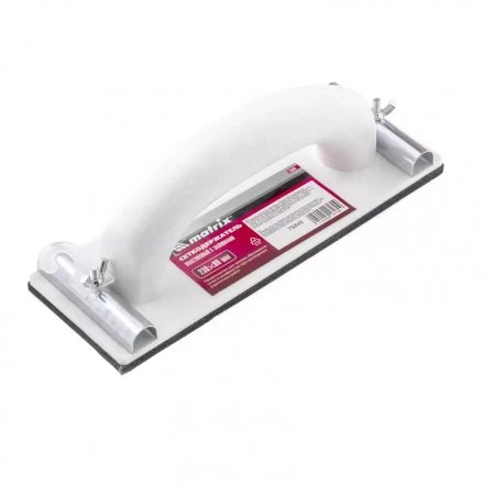 Сеткодержатель 230 х 80 мм пластиковый с зажимами Matrix 75849 купить в Нижневартовске