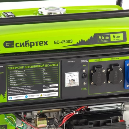 Генератор бензиновый Сибртех БС-6500Э 94548 купить в Нижневартовске