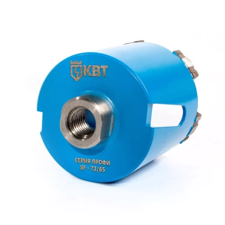 Сверло алмазное КВТ SF-D70 M16 для подрозетников (85565) купить в Нижневартовске