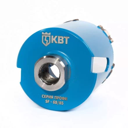 Сверло алмазное КВТ SF-D70 M16 для подрозетников (85565) купить в Нижневартовске