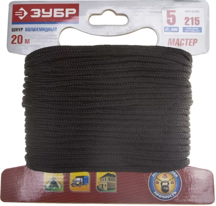 Шнур ЗУБР полиамидный, плетеный, повышенной нагрузки, без сердечника, черный, d 5, 20м 50321-05-020 купить в Нижневартовске