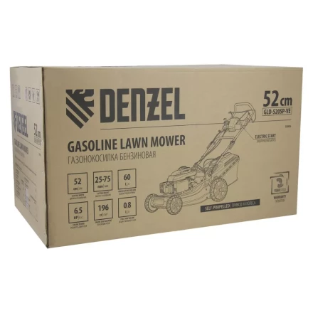 Газонокосилка бензиновая GLD-520SP-VE, 196 см3, ширина 52 см, привод, вариатор, электрический старт, 60 л Denzel 58806 купить в Нижневартовске