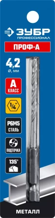 ЗУБР ПРОФ-А, 4.2 х 93 мм, сталь Р6М5, класс А, шестигранный хвостовик, сверло по металлу, Профессионал (29623-4.2) купить в Нижневартовске