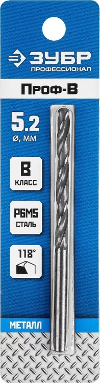 ЗУБР ПРОФ-В, 5.2 х 86 мм, сталь Р6М5, класс В, сверло по металлу, Профессионал (29621-5.2) купить в Нижневартовске