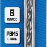 ЗУБР ПРОФ-В, 5.2 х 86 мм, сталь Р6М5, класс В, сверло по металлу, Профессионал (29621-5.2) купить в Нижневартовске