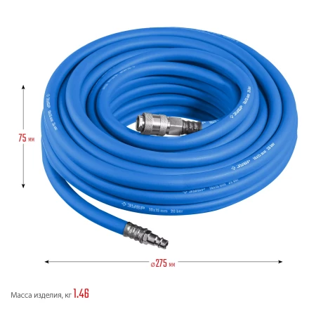 ЗУБР 10 м, 10 х 15 мм, 20 бар, воздушный шланг с фитингами рапид, Профессионал (6481-10) купить в Нижневартовске