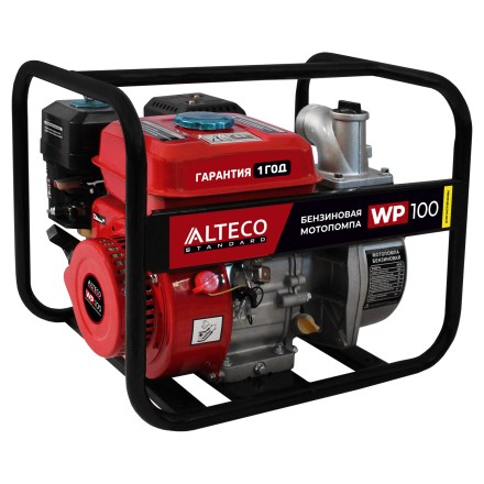 Бензиновая мотопомпа ALTECO WP 100 52245 купить в Нижневартовске