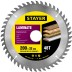 Пильный диск &quot;Laminate line&quot; для ламината, 200x32, 48T, STAYER 3684-200-32-48 купить в Нижневартовске