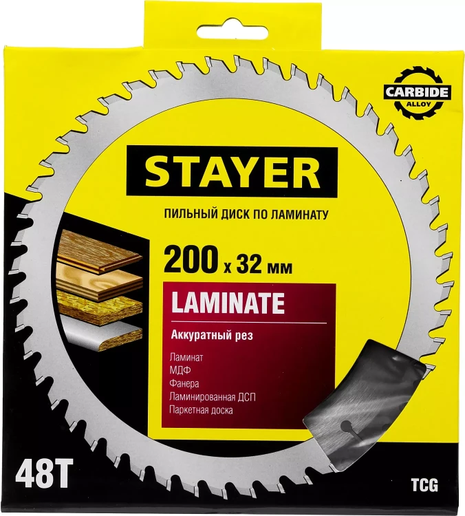 Пильный диск "Laminate line" для ламината, 200x32, 48T, STAYER 3684-200-32-48 купить в Нижневартовске