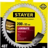 Пильный диск "Laminate line" для ламината, 200x32, 48T, STAYER 3684-200-32-48 купить в Нижневартовске