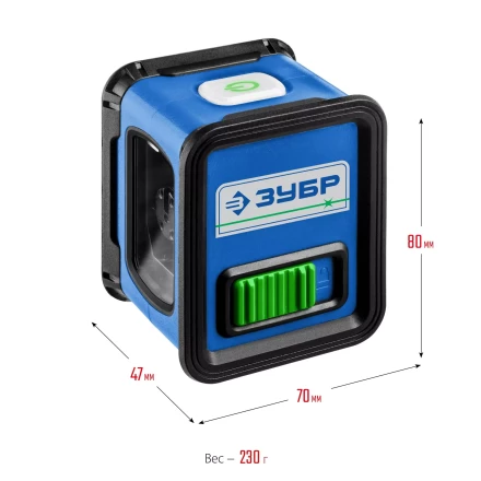 ЗУБР Крест, лазерный нивелир, Профессионал (34900) купить в Нижневартовске