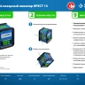 ЗУБР Крест, лазерный нивелир, Профессионал (34900) купить в Нижневартовске