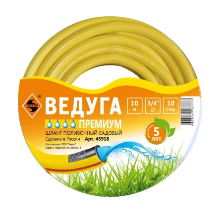 Шланг 3/4 х 10м ВЕДУГА Премиум 45918 купить в Нижневартовске
