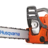 Бензопила HUSQVARNA 240 HUSQVARNA купить в Нижневартовске