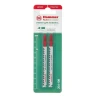 Пилки для лобзика HAMMER JG WD-PL T144D (2шт.) купить в Нижневартовске