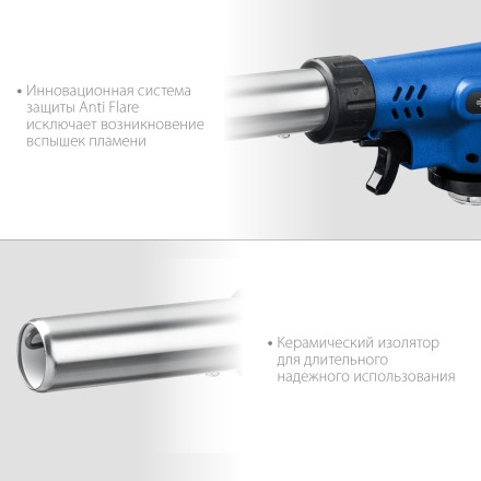 ЗУБР ГП-500, 1300°C, увеличенный выход пламени, газовая горелка с пьезоподжигом на баллон с цанговым соединением, Профессионал (55552) купить в Нижневартовске
