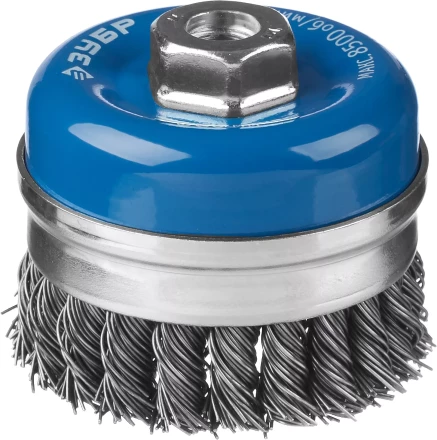 ЗУБР "ПРОФЕССИОНАЛ". Щетка чашечная усиленная для УШМ, плетеные пучки стальной проволоки 0,8мм, 80ммхМ14 35271-080_z02 купить в Нижневартовске