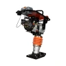 Вибротрамбовка FTL TR 75 купить в Нижневартовске
