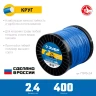 ЗУБР КРУГ, 2.4 мм, 400 м, леска для триммера, Профессионал (71015-2.4) купить в Нижневартовске