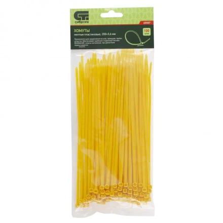 Хомуты 200х3,6 мм пластиковые желтые 100 штук СИБРТЕХ 45507 купить в Нижневартовске