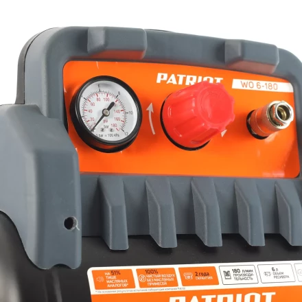 Компрессор поршневой безмасляный PATRIOT WO 6-180 купить в Нижневартовске