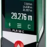 Дальномер лазерный PLR 50 C BOSCH 0.603.672.221 купить в Нижневартовске