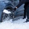 Лопата для уборки снега Сибртех, полипропилен, 210х260х700 мм, Россия, 61679 купить в Нижневартовске